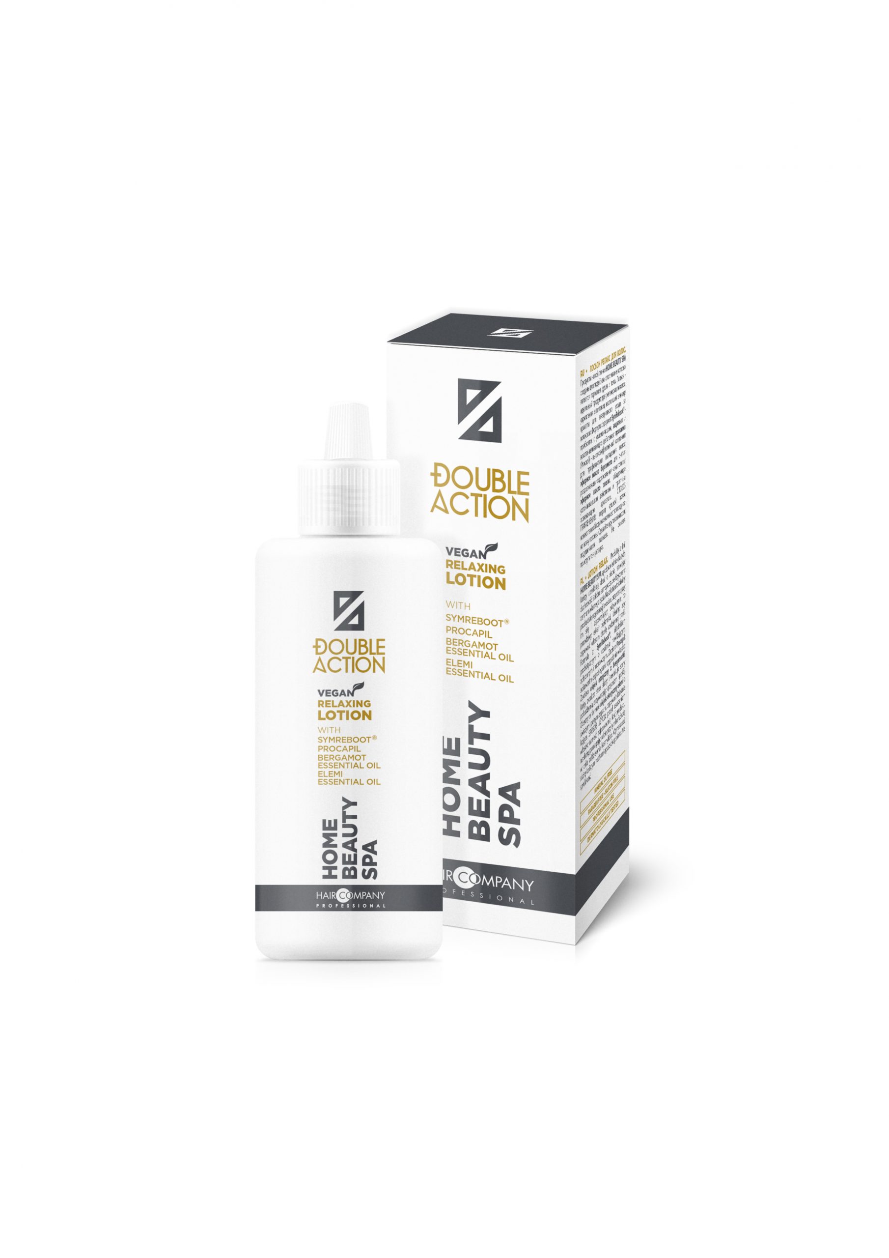 Relaxing lotion 100 ml Home Beauty Spa